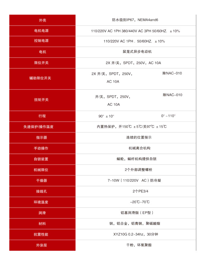 未命名_副本.jpg