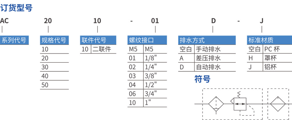 202012071515543484.jpg
