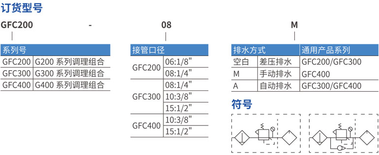 202012071541149812.jpg