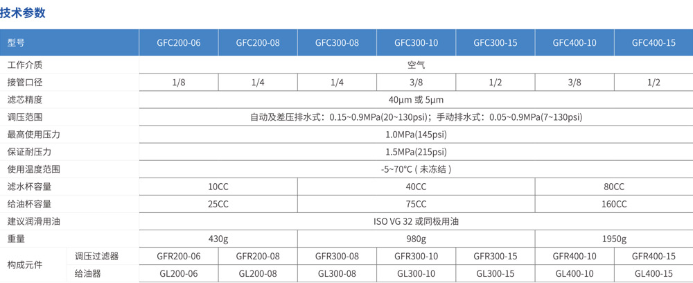 202012071541066111.jpg