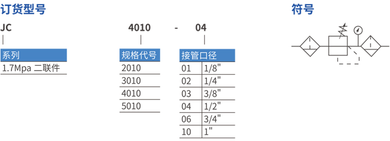 202012071542186062.jpg