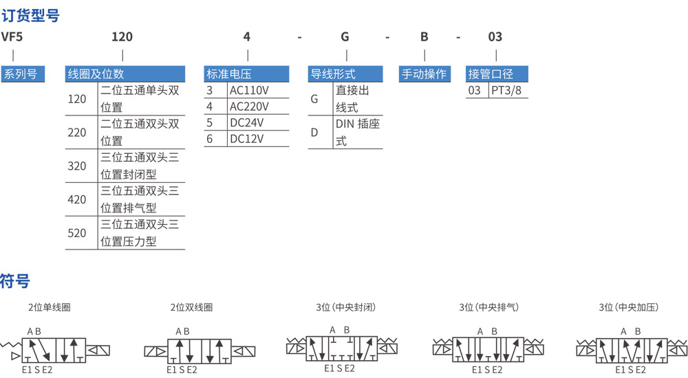202012081500474647.jpg
